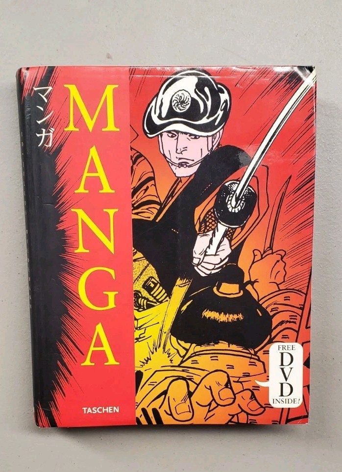 NEW: Manga Design & DVD Taschen 2004 Paperback Art Book by Masanao Amano
