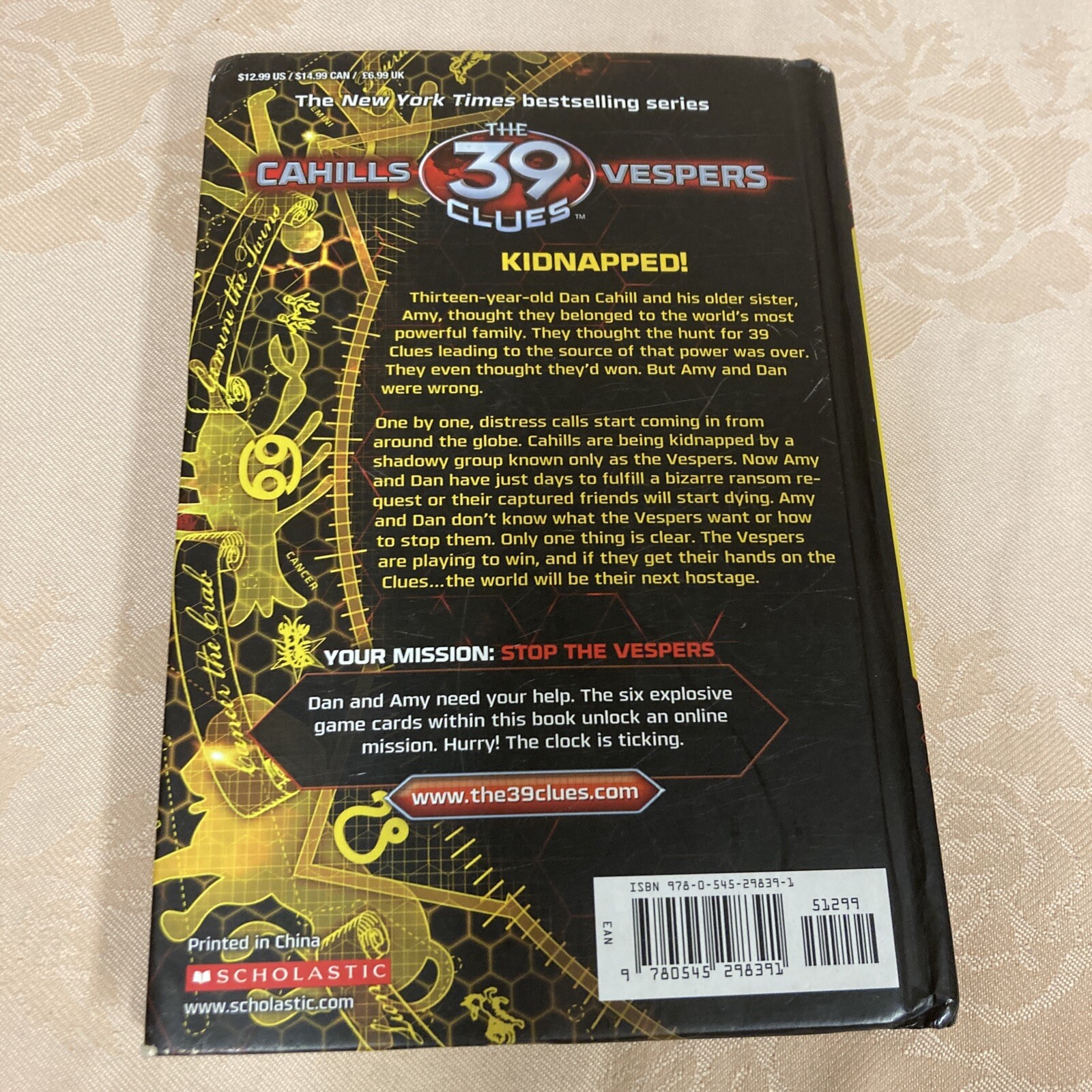 The 39 Clues: Cahills vs. Vespers: The Medusa Plot: Book One. No Cards Included