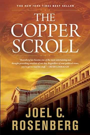 The Copper Scroll: A Jon Bennett — Paperback, by Rosenberg Joel C. — Very Good c