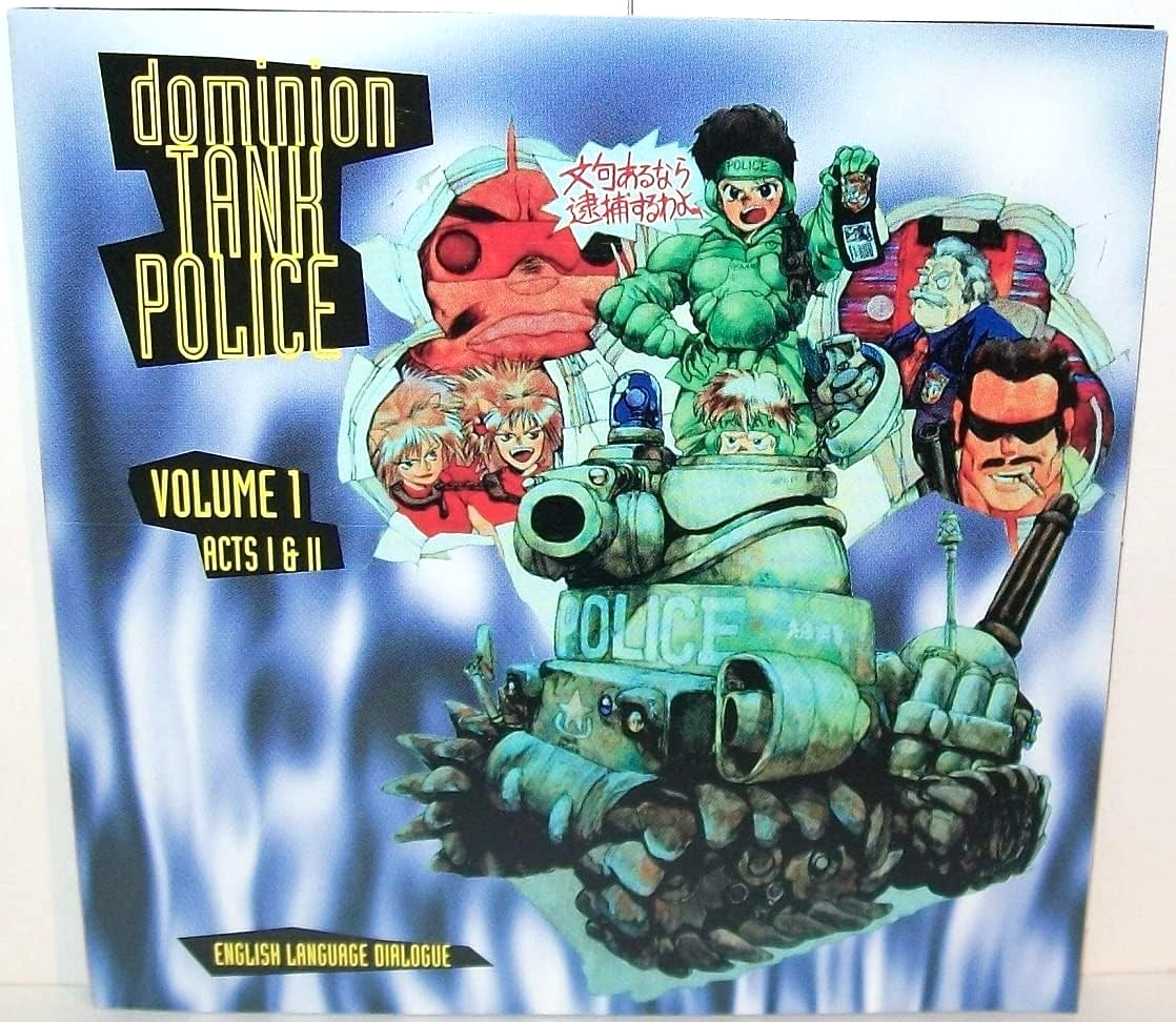 Dominion Tank Police Vol. 1 Acts I & II English Language Dialogue — 1996 CD-ROM