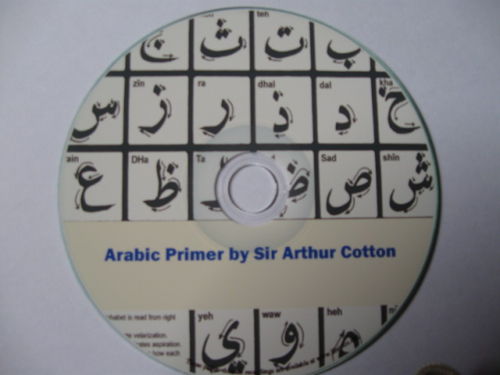 Arabic Primer audiobook MP3/ Digital, Unabridged CD