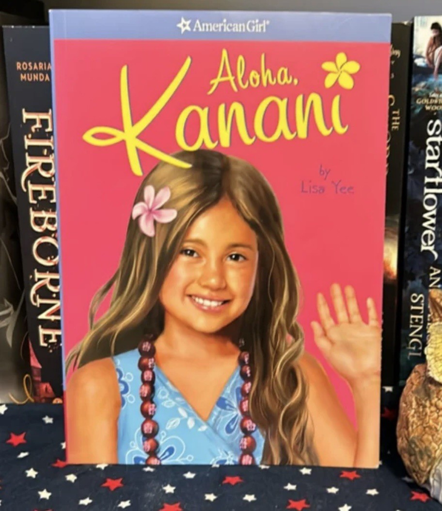 Aloha, Kanani by Lisa Yee American Girl Girl of the Year- Paperback — GOOD