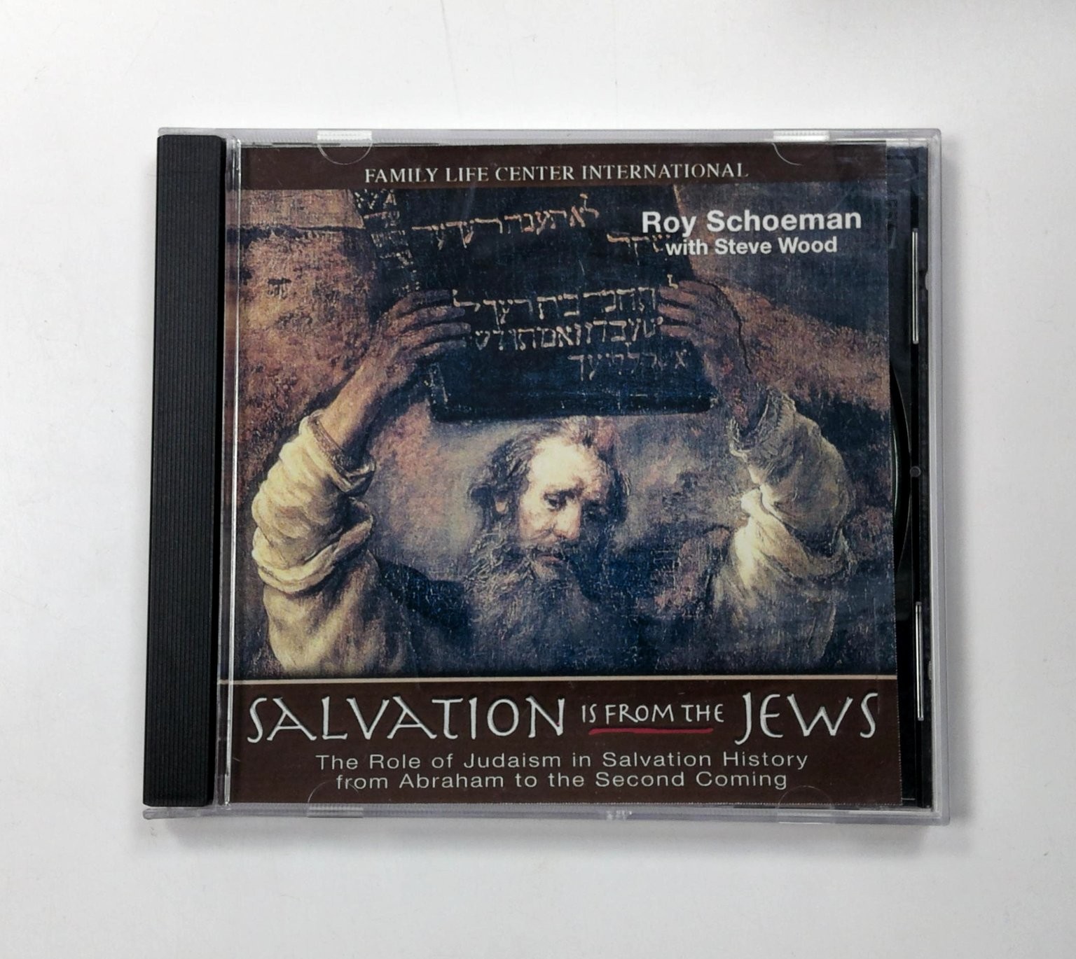 Salvation Is From The Jews by Roy Schoeman Audiobook CDs