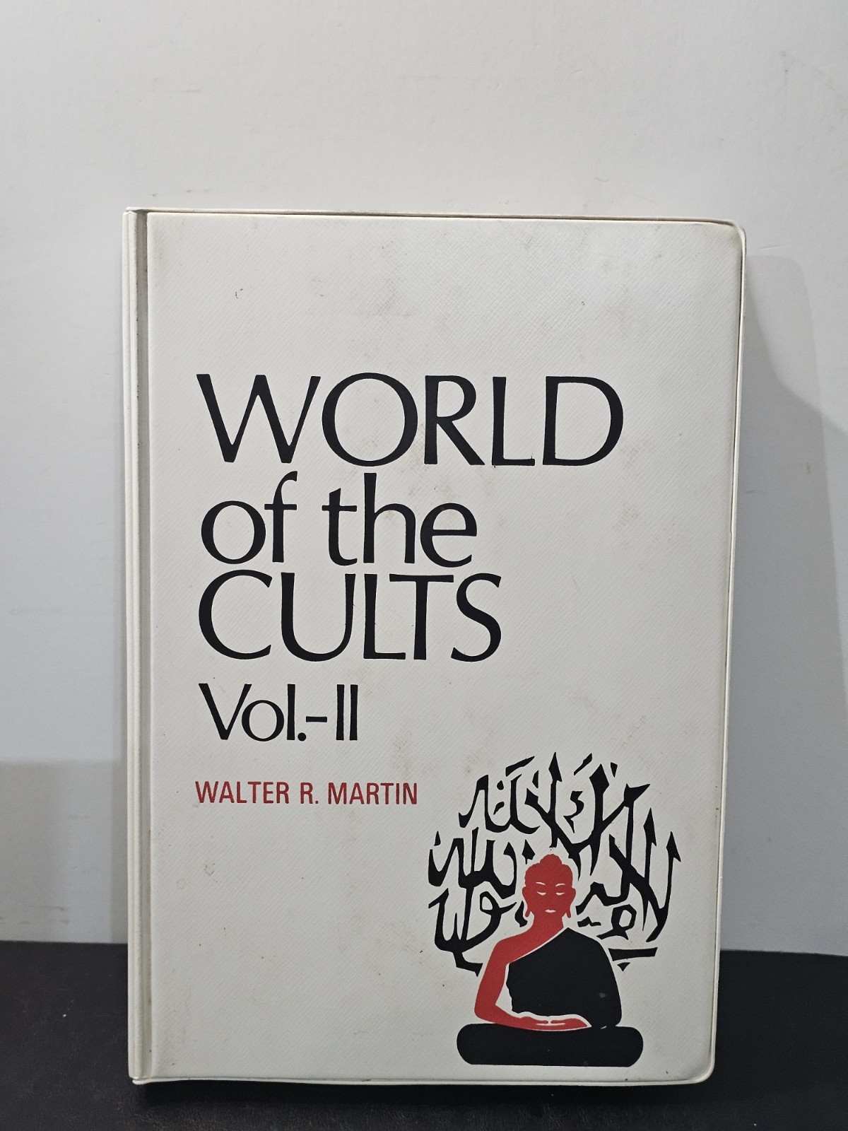 ◇Very Cool◇ World of the Cults Vol 2 Walter R Martin 6 Cassette Audio Book 1973