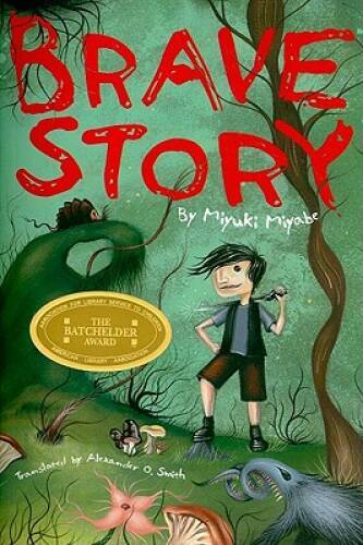 Brave Story (Novel-Paperback) — Paperback By Miyuki Miyabe — GOOD