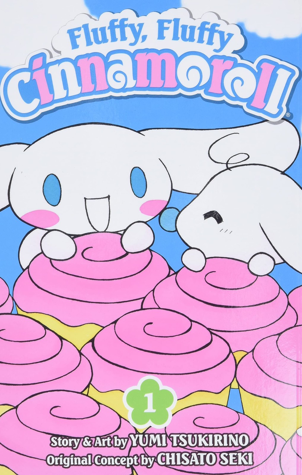 FLUFFY, FLUFFY CINNAMOROLL, VOL. 1 BY Yumi Tsukirino PAPERBACK