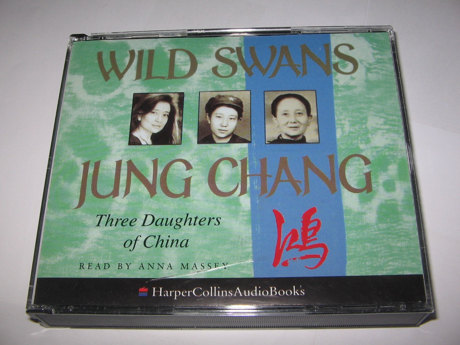 WILD SWANS by JUNG CHANG (1992) 6 CD AUDIO BOOK SET read by ANNA MASSEY Harper