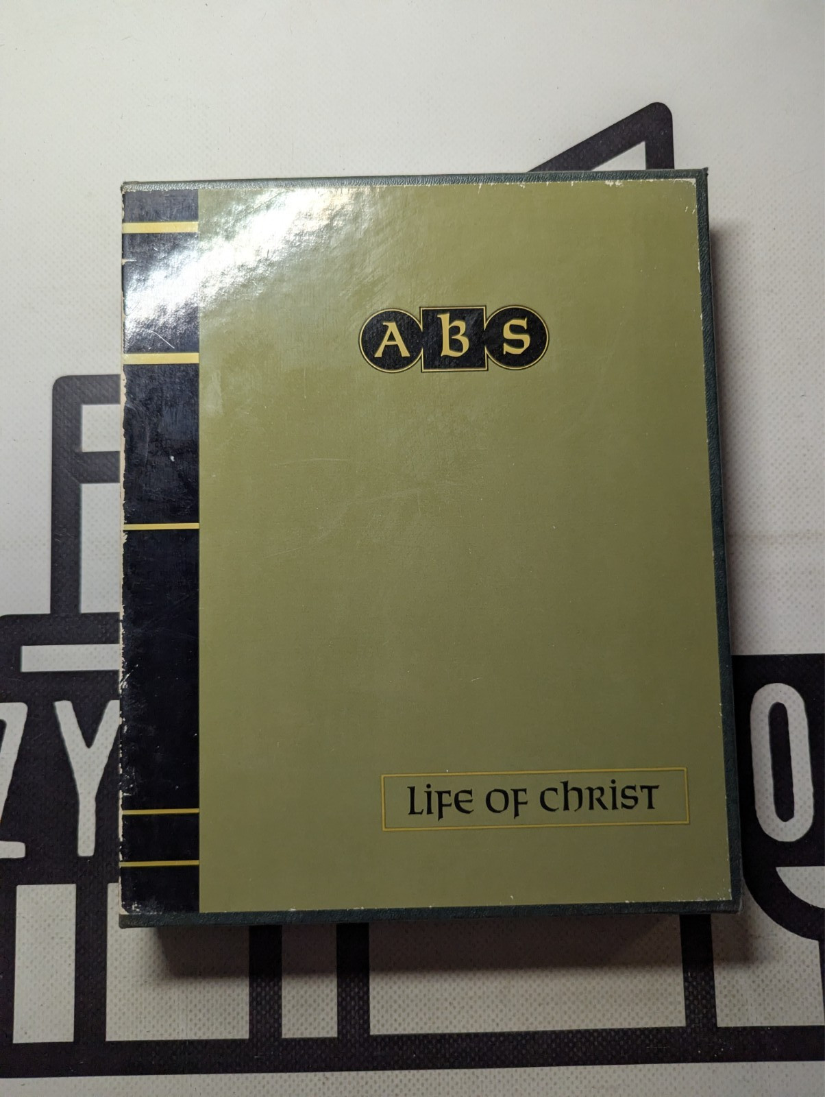 Audio Bible Studies ABS Life of Christ Record Set 7″ — 16 2/3 RPM Vintage!