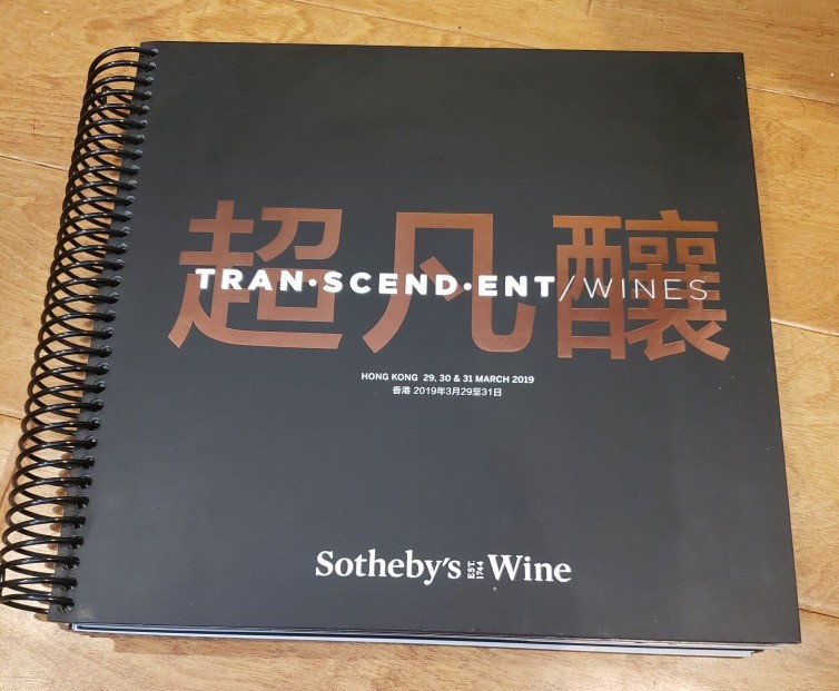 Sotheby’s Tran-scend-ent Wines: Hong Kong 2019 HARDCOVER highest auction history