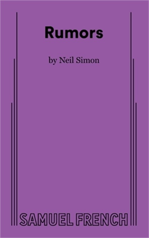 Rumors (Paperback or Softback)