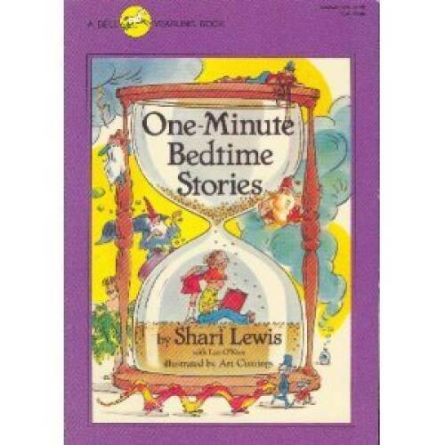 ONE-MINUTE BEDTIME STORIES (Doubleday Balloon Books) — Hardcover — ACCEPTABLE