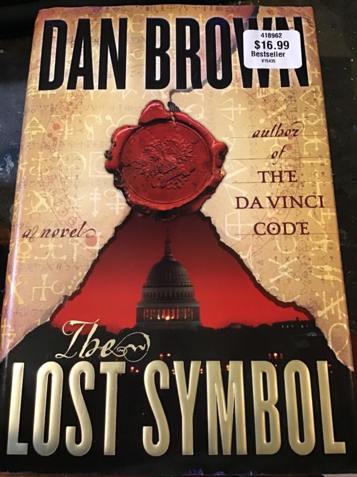 The Lost Symbol by Brown, Dan in Good Condition