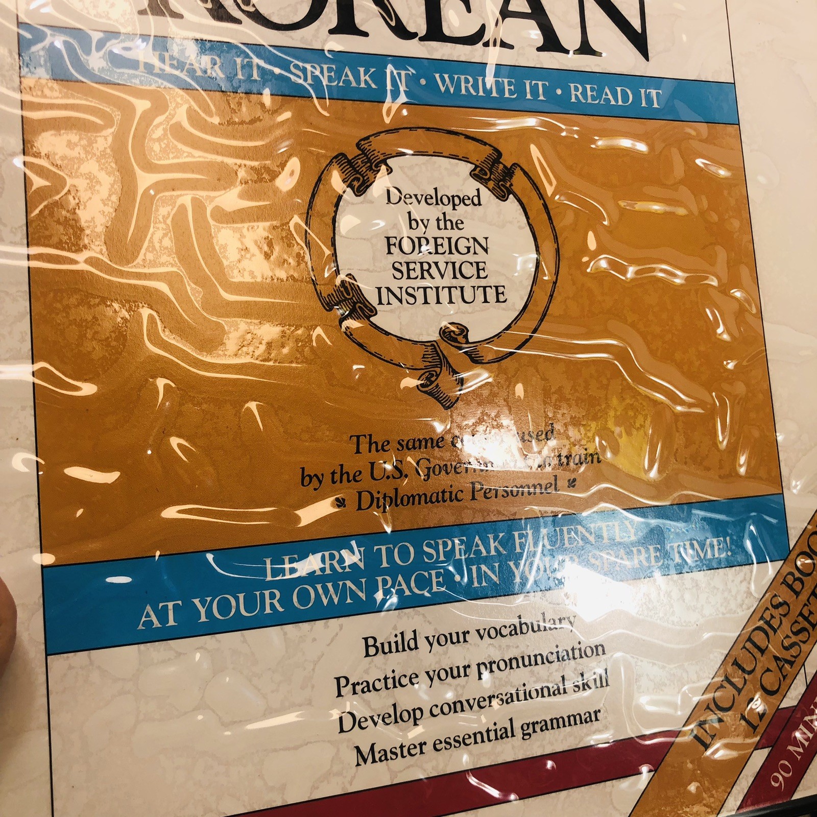 Mastering Korean Foreign Service Institute 1988 CASSETTES ONLY No book Barron’s