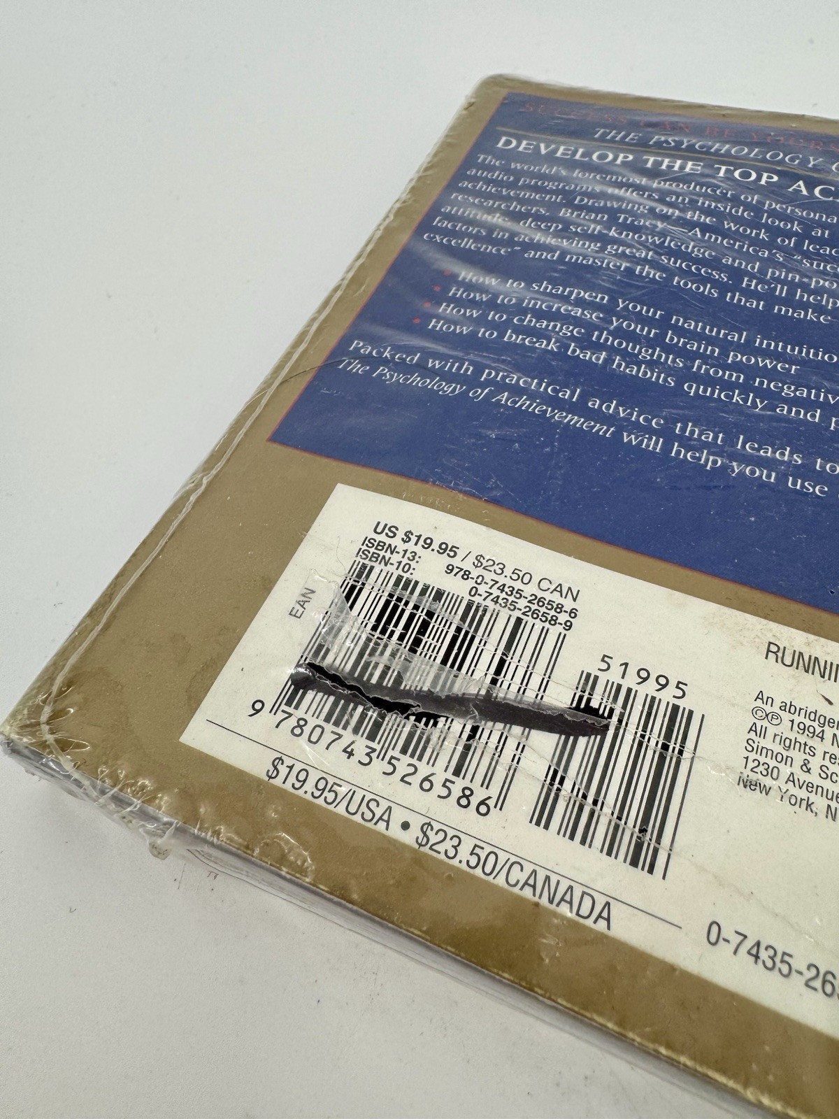 Brian Tracy The Psychology of Achievement Audiobook Cassette *FACTORY SEALED*
