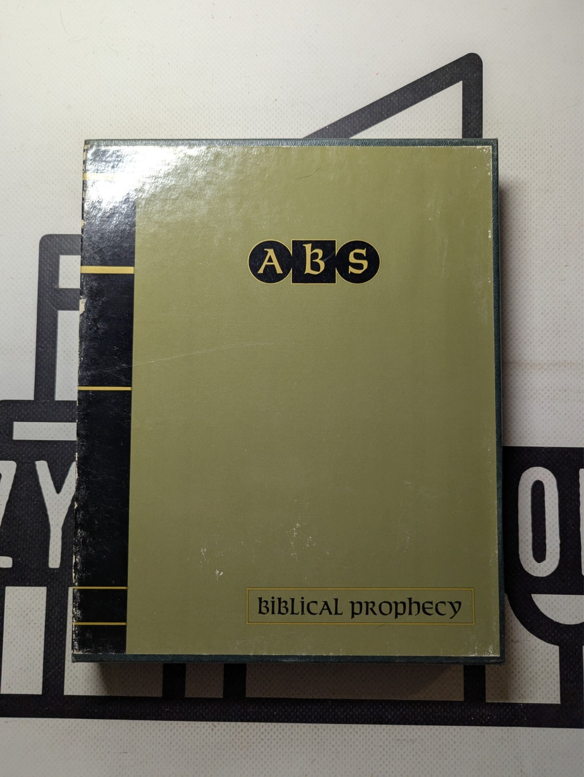 Audio Bible Studies ABS Biblical Prophecy Record Set 7″ — 16 2/3 RPM Vintage!