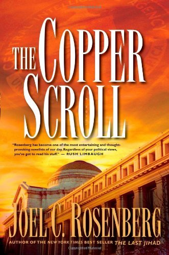 The Copper Scroll, Rosenberg, Joel C