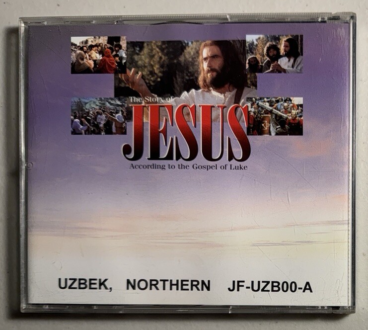 The Story Of Jesus According To The Gospel Luke (CD, 1996, 2 Disc Set) FREE S/H