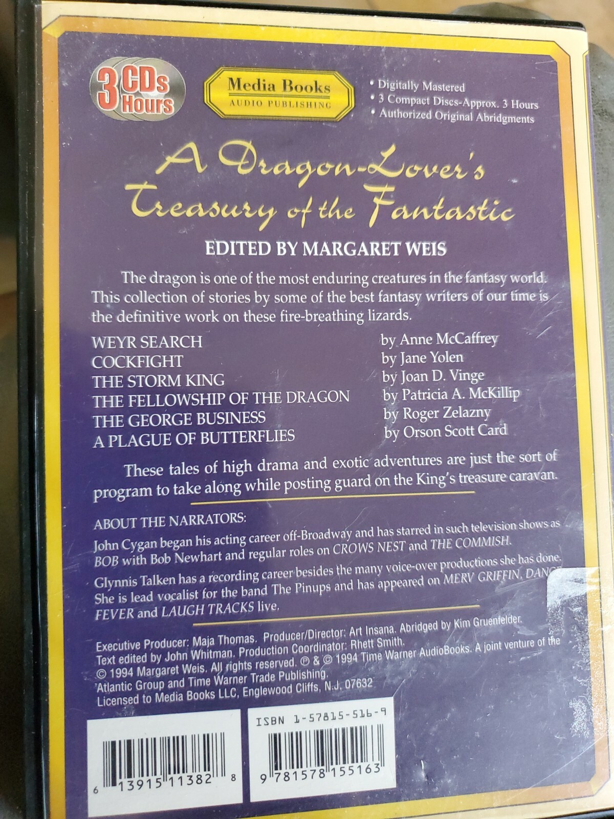 A Dragon-Lover’s Treasury of the Fantastic by Margaret Weis (2000, Compact Disc…
