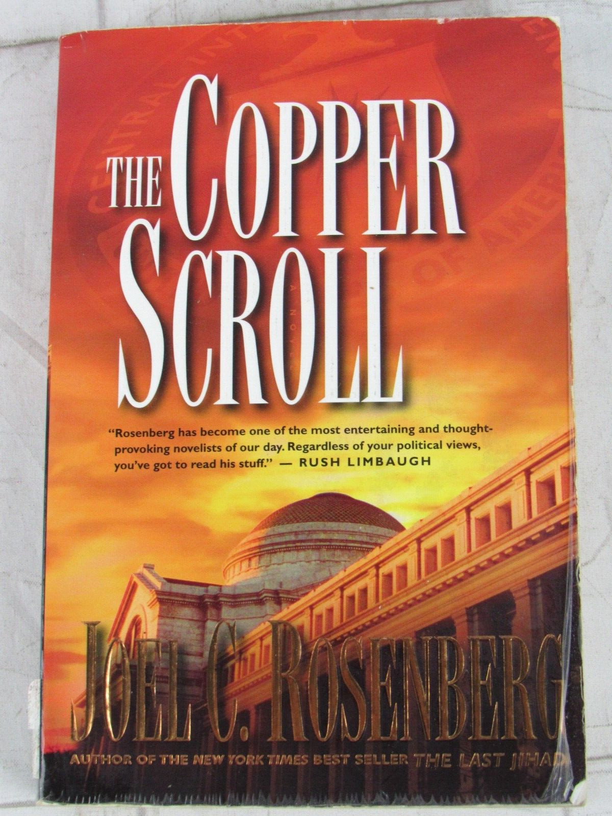 The Copper Scroll, Joel C. Rosenberg, Paperback
