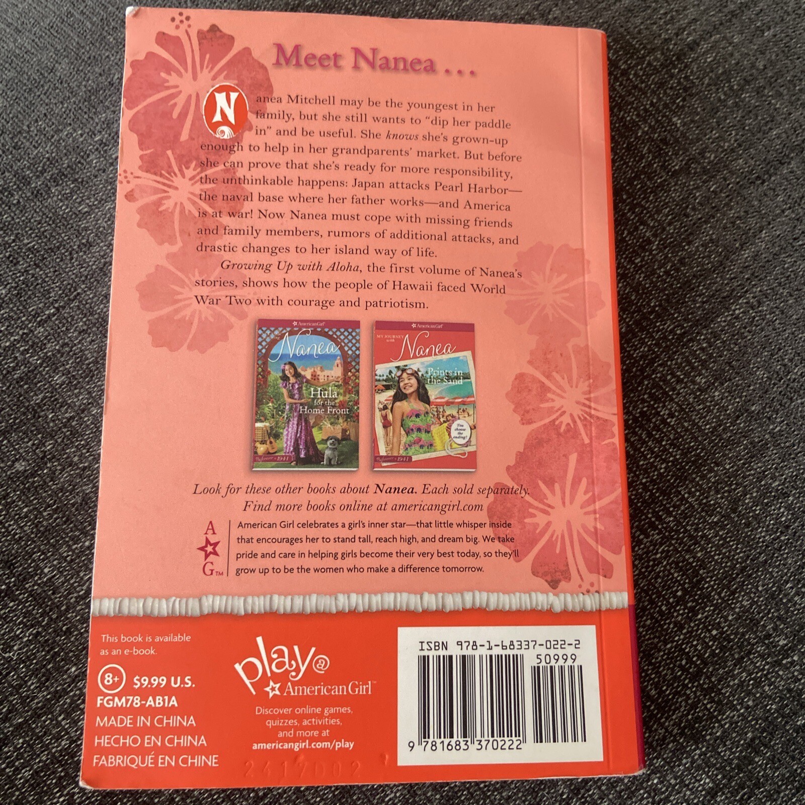 Growing up with Aloha : A Nanea Classic 1 by Kirby Larson (2017, Trade…