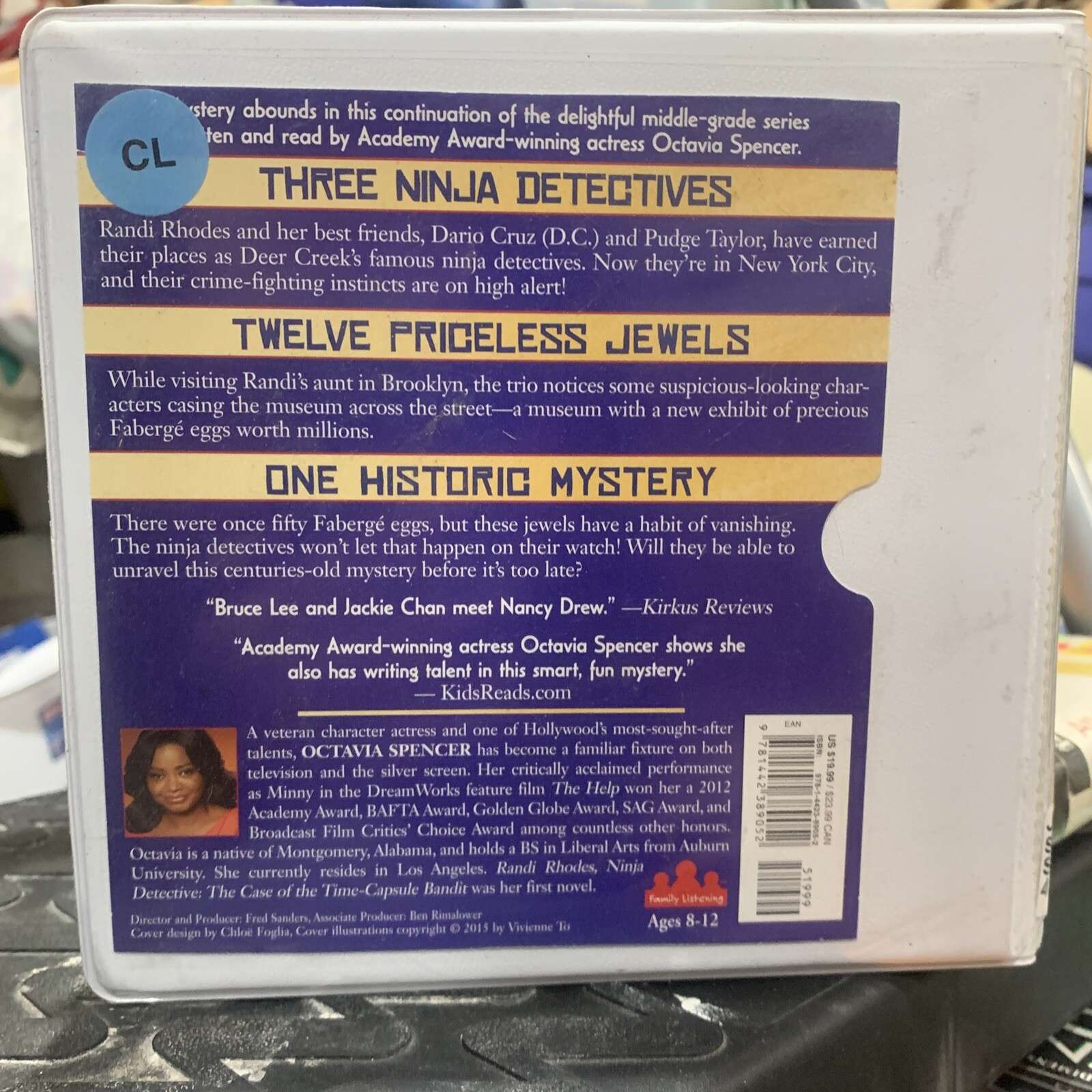 Randi Rhodes, Ninja Detective: The Sweetest Heist in History By Octavia Spencer