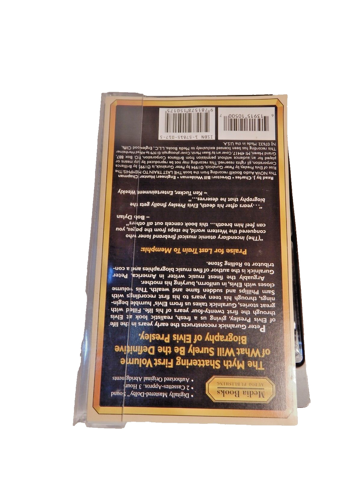 Last Train To Memphis The Rise Of Elvis Presley Guralnick Cassette Audiobook