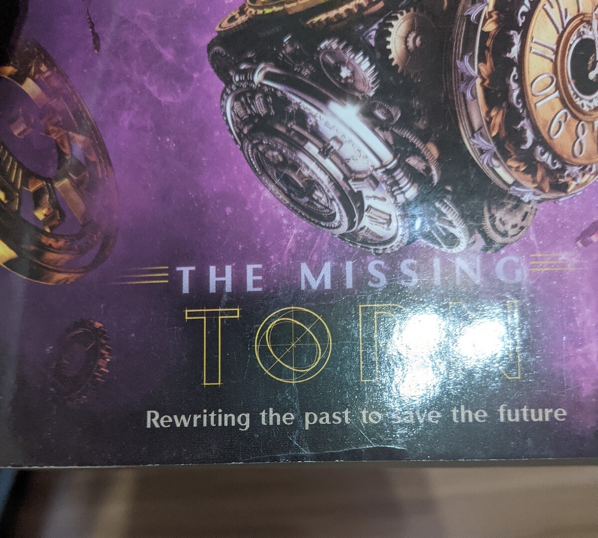 Torn (The Missing) by Haddix, Margaret Peterson
