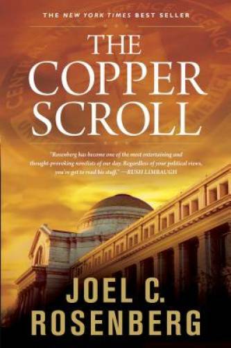 The Copper Scroll — Paperback By Rosenberg, Joel C. — ACCEPTABLE