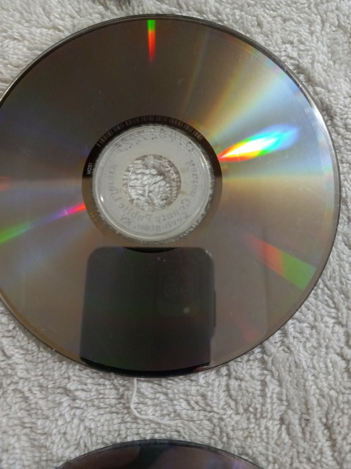Just After Sunset by Stephen King (2008, Audiobook, Unabridged)