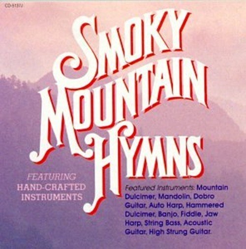Brentwood Music: Smoky Mountain Hymns — Various Artists Cassette