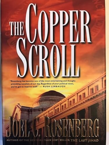 The Copper Scroll by Rosenberg, Joel C Book The Fast Free Shipping