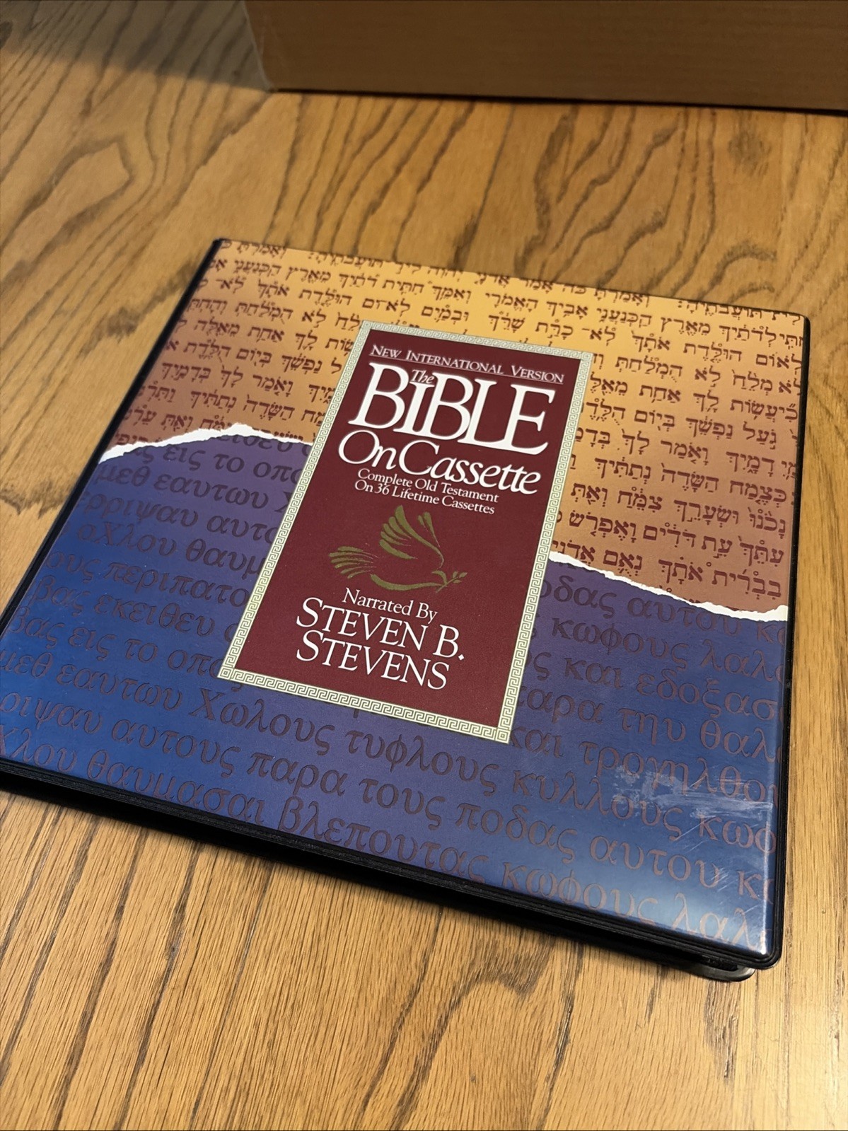 The Bible On Cassette Narrated By Steven B Stevens — Tapes 25-36