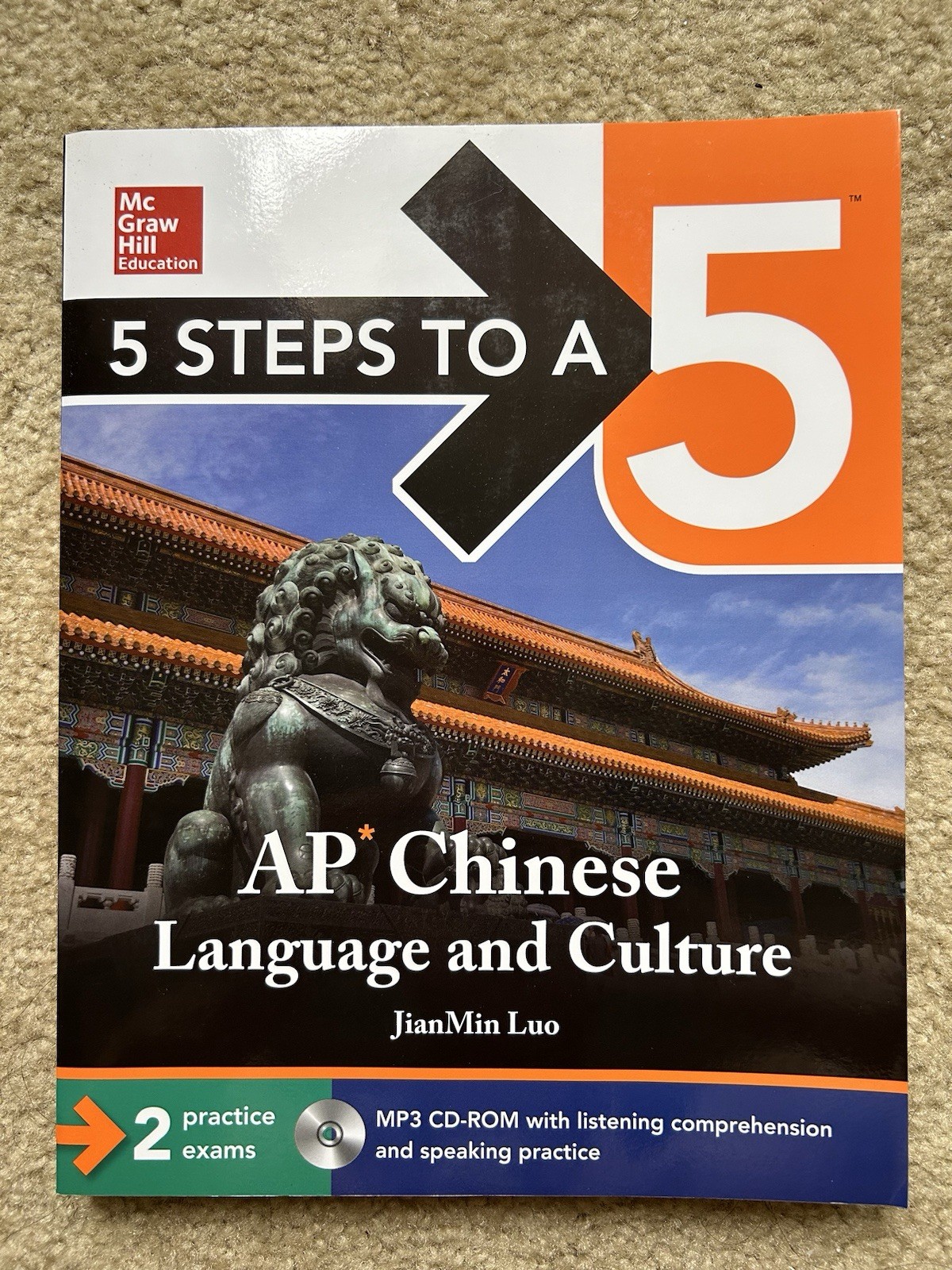 5 Steps to a 5 AP Chinese Language and Culture with MP3 Disk by Jianmin Luo