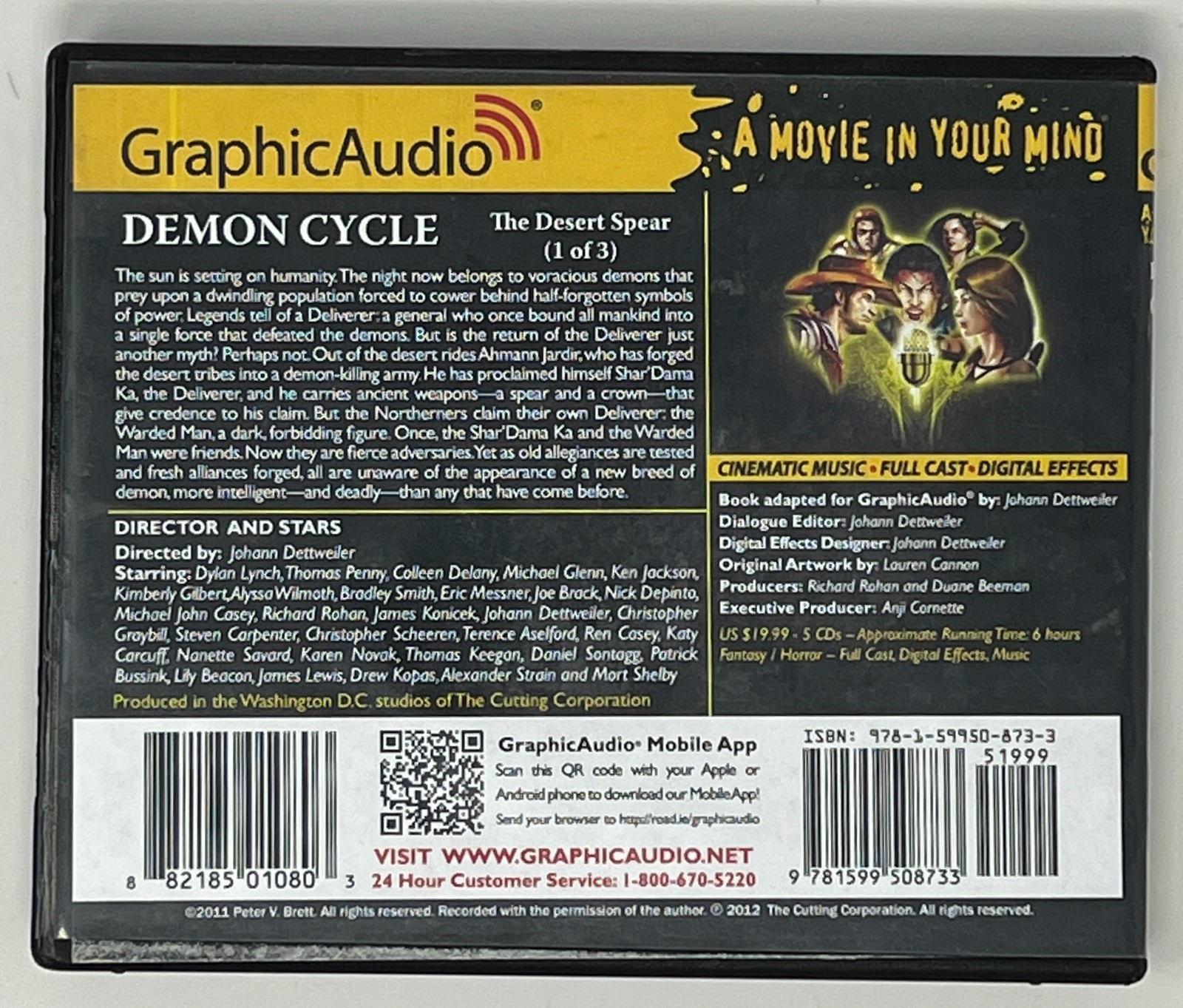 AUDIO BOOK: Demon Cycle: The Desert Spear by Peter V. Brett — 17 CDs 18 Hours
