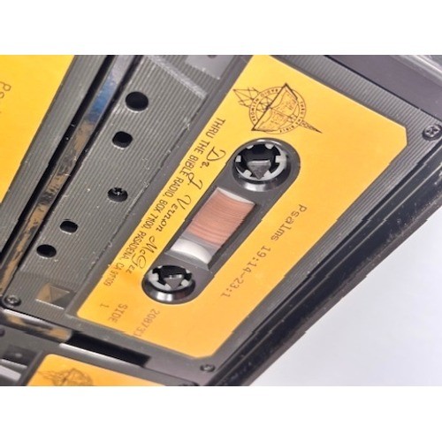 Thru The Bible Dr J Vernon McGee Cassette Tape Set Brown 12 Vol Almost Complete