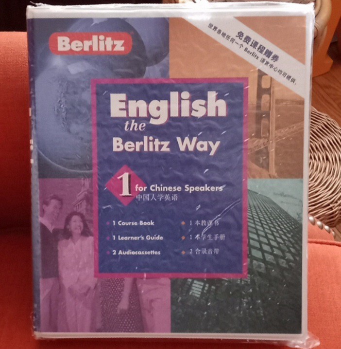 English the Berlitz Way for Chinese Speakers Course Sealed