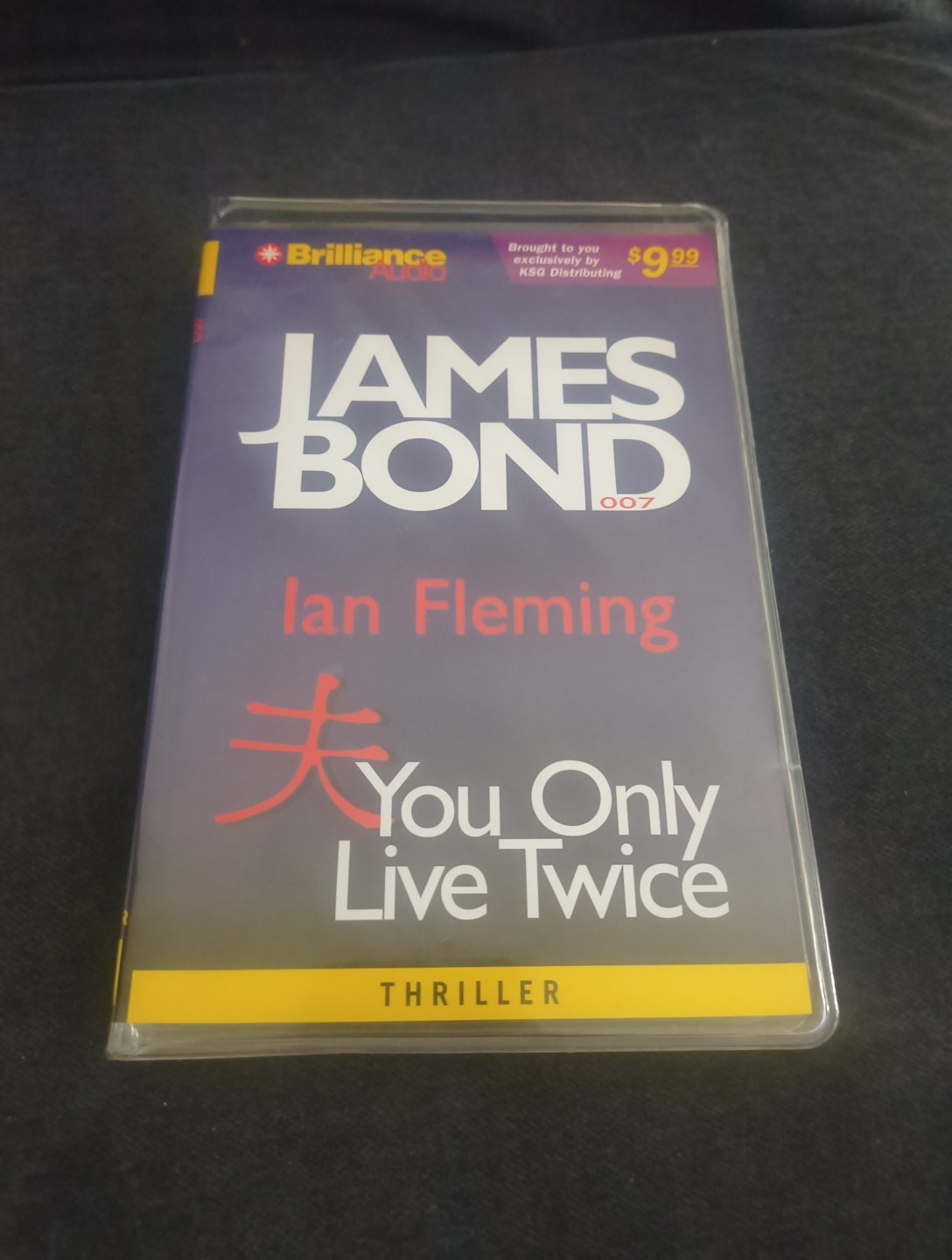 You Only Live Twice by Ian Fleming (2000, Audio Cassette, James Bond