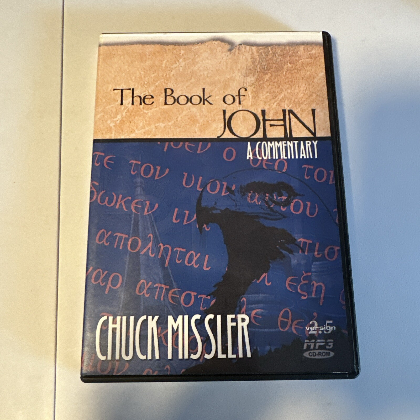 The Book of John: A Commentary Chuck Missler Cd-rom MP3
