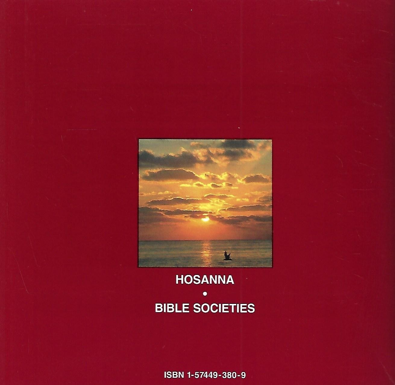 Faith Comes by Hearing — Old Testament 2 Samuel 23-Isaiah 4 (CD, 20-Discs)