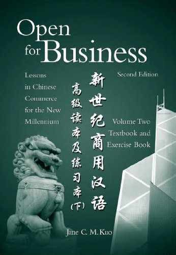 Open for Business + Exercise Book: 2 — Paperback, by Kuo Jane C. M. — Very Good