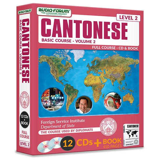 FSI: Basic Cantonese 2 (12 CDs/Book) by Foreign Service Institute *NEW IN BOX*