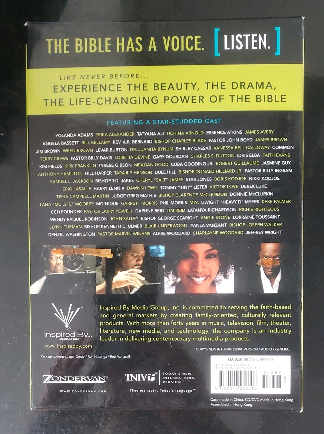 The Bible Experience Audio CDS. Compact Disc Digital Audio. NEW BROKEN SEAL