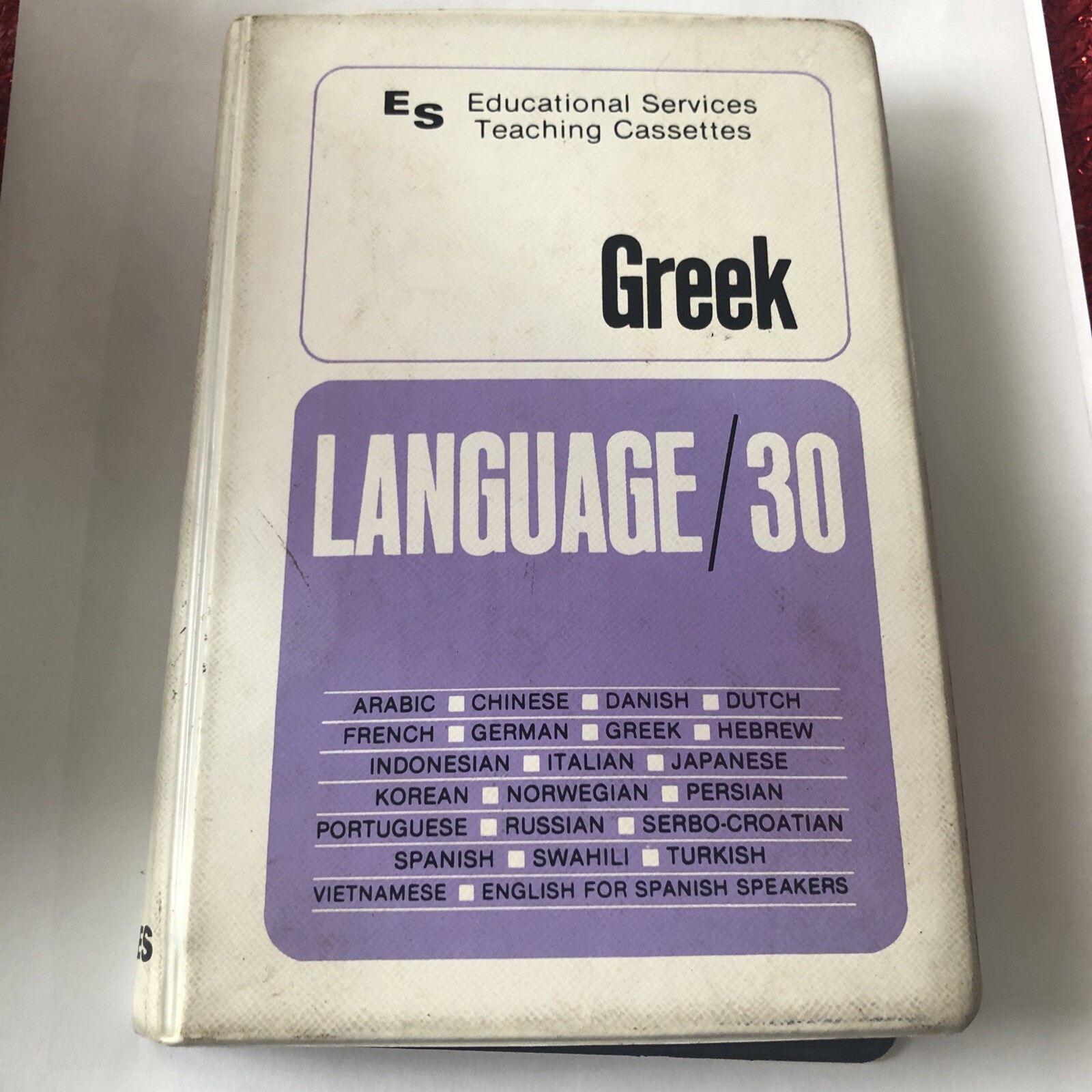 GREEK LANGUAGE/30 2 Audio Cassette Abridged Edition