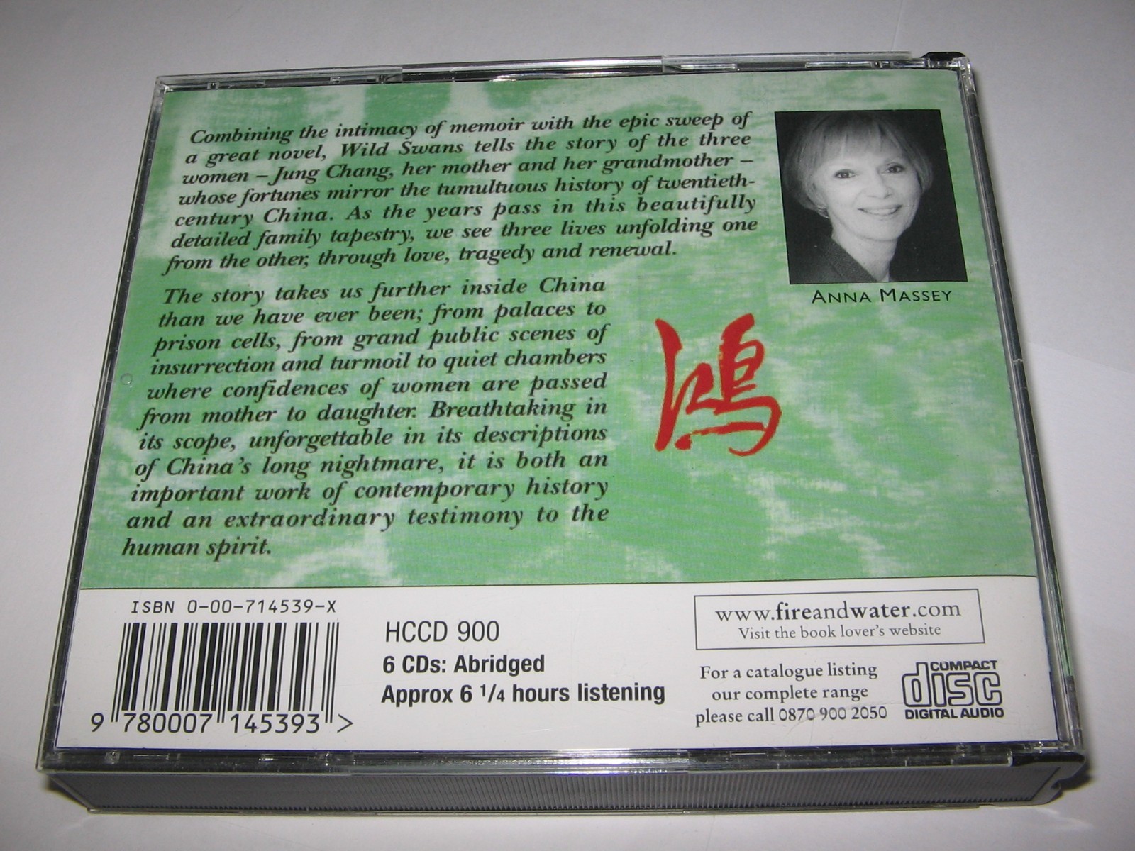 WILD SWANS by JUNG CHANG (1992) 6 CD AUDIO BOOK SET read by ANNA MASSEY Harper