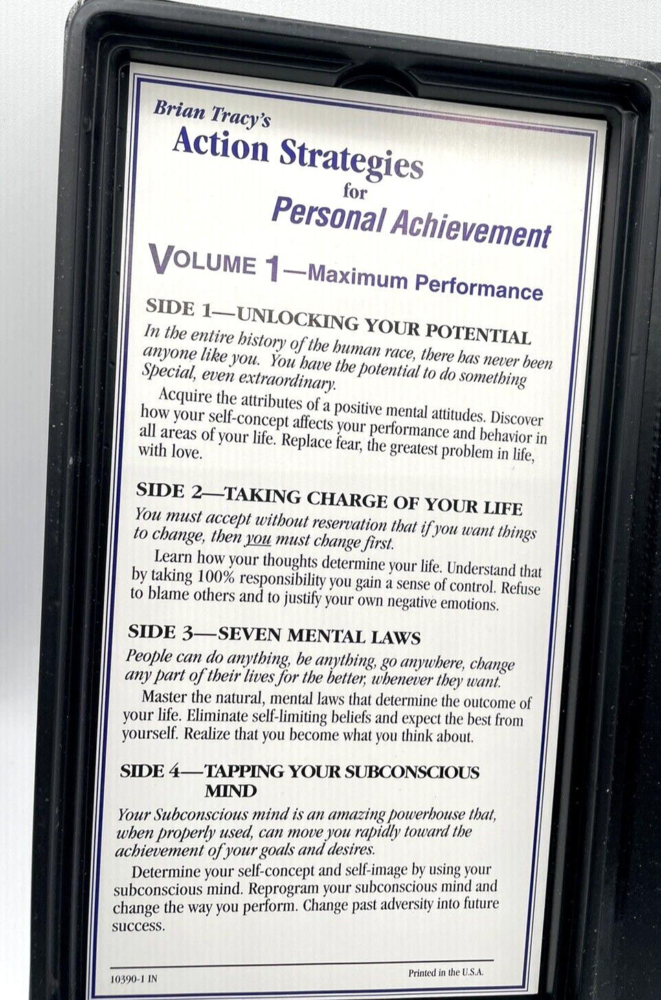 Brian Tracy Action Strategies/Personal Achievement Complete Training Course