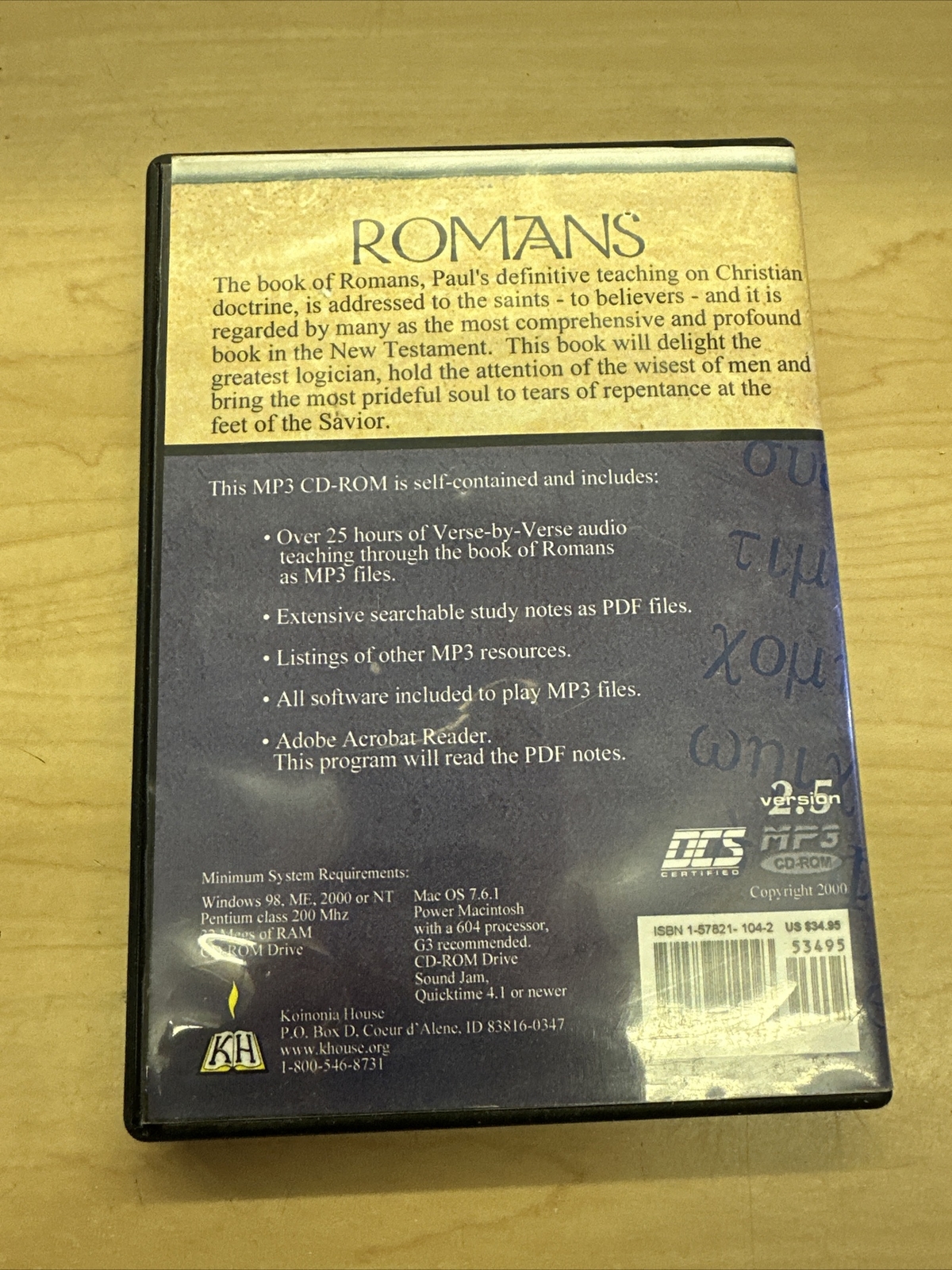 Preowned MP3 CD-ROM The Book Of Romans A Commentary Chuck Missler