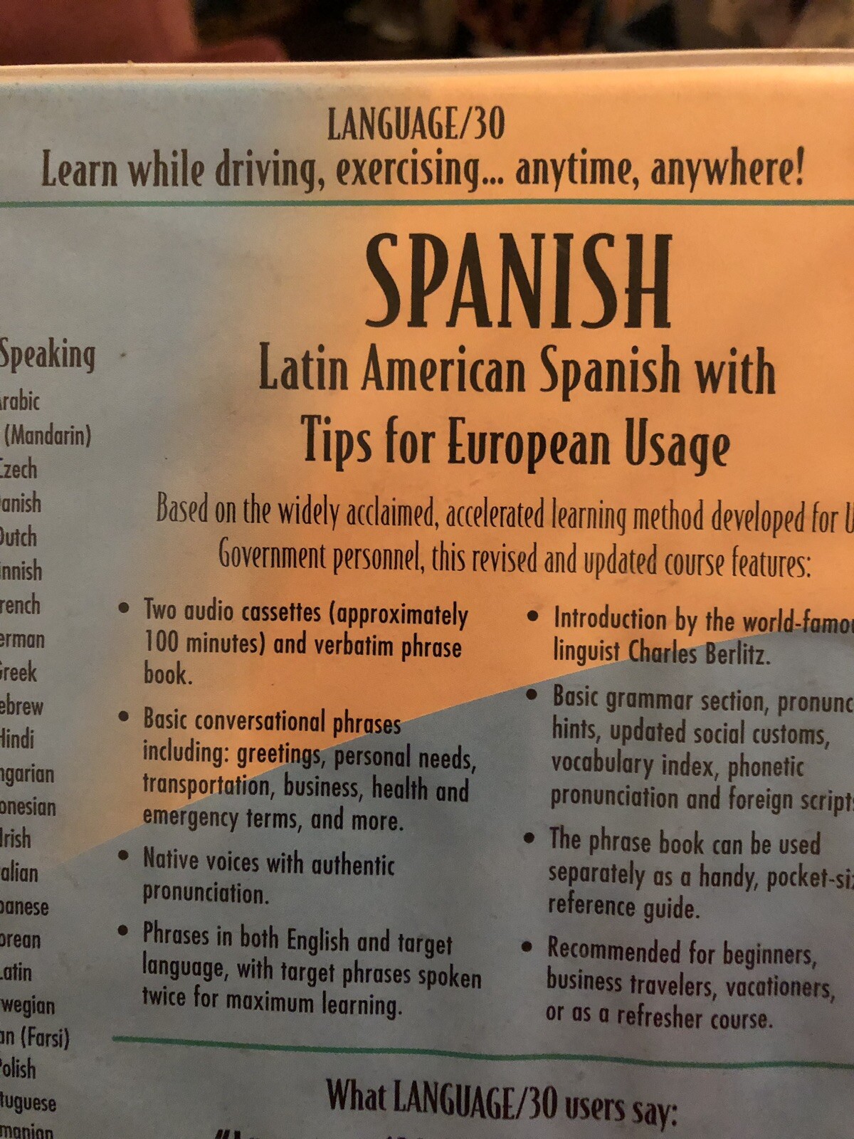 Educational Services Language/30 Spanish Cassette Tapes
