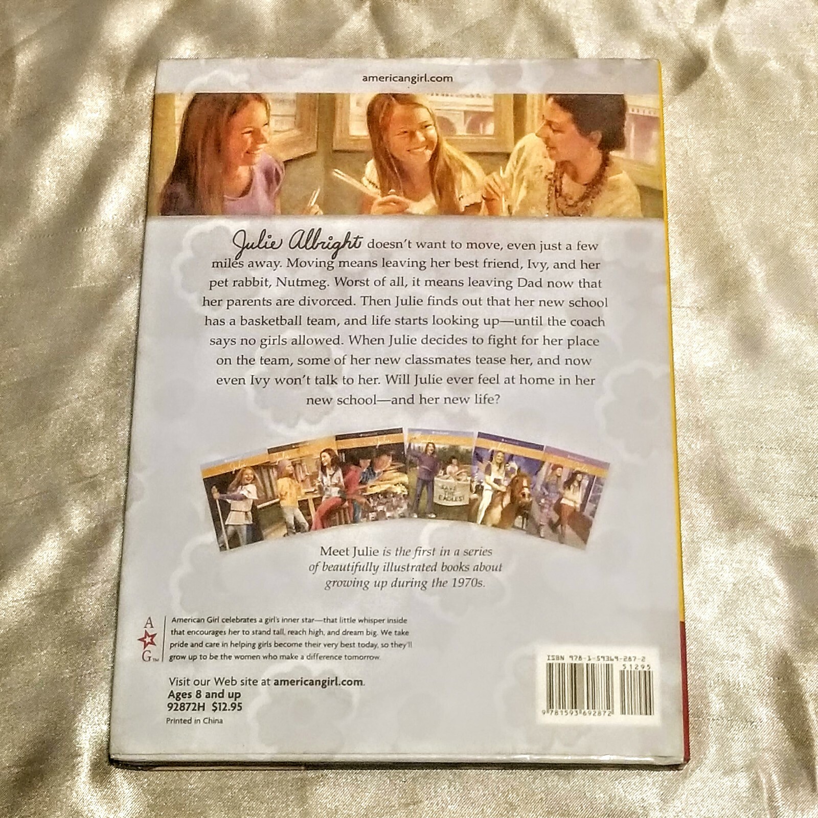 📕📖Meet Julie 1974 by Megan McDonald (2007, Trade Paperback)