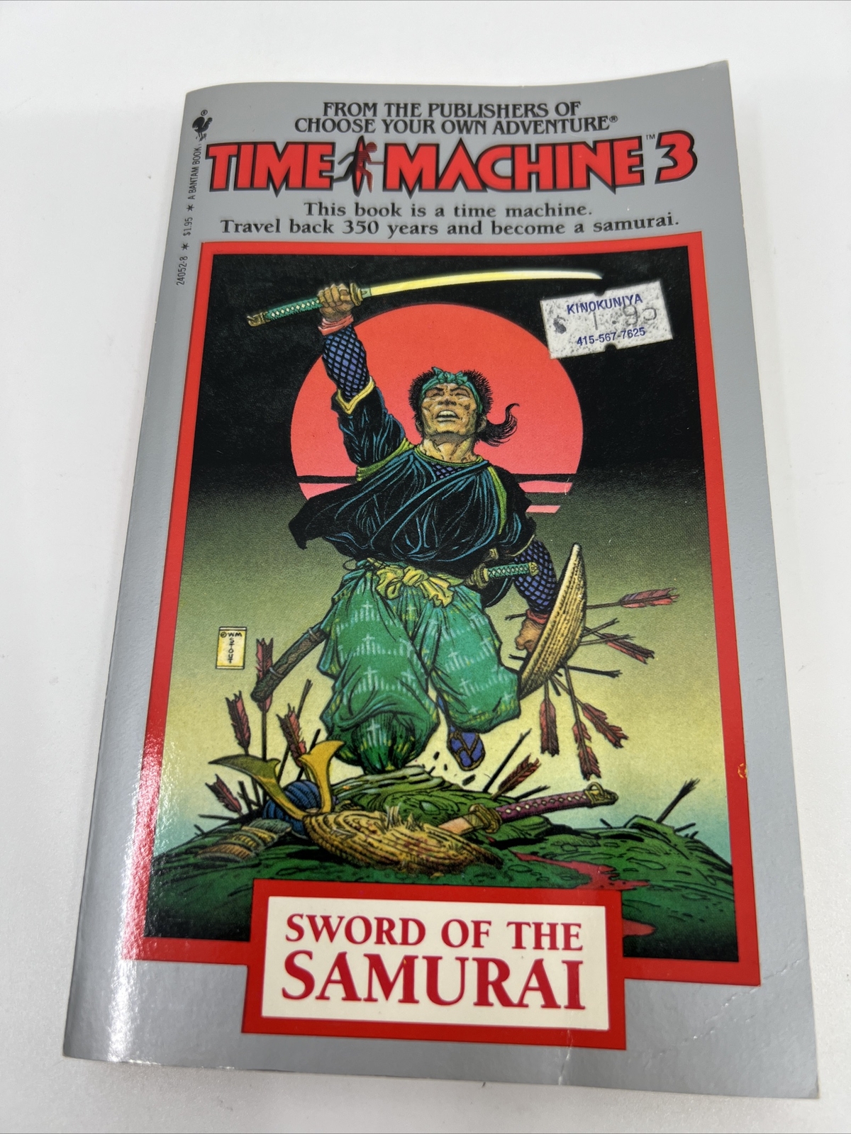 Time Machine #3: Sword of the Samurai by M. Reaves & Steve Perry(1984) CYOA S4