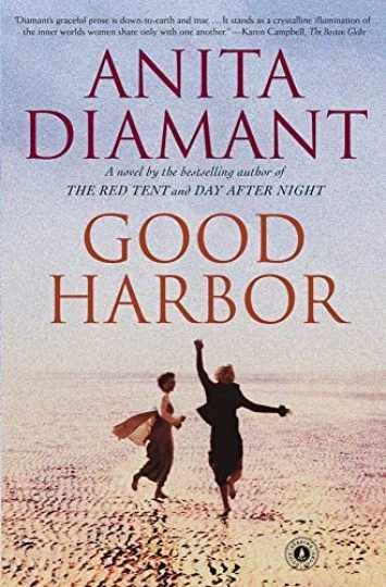 Good Harbor: A Novel — Paperback, by Diamant Anita — Very Good q